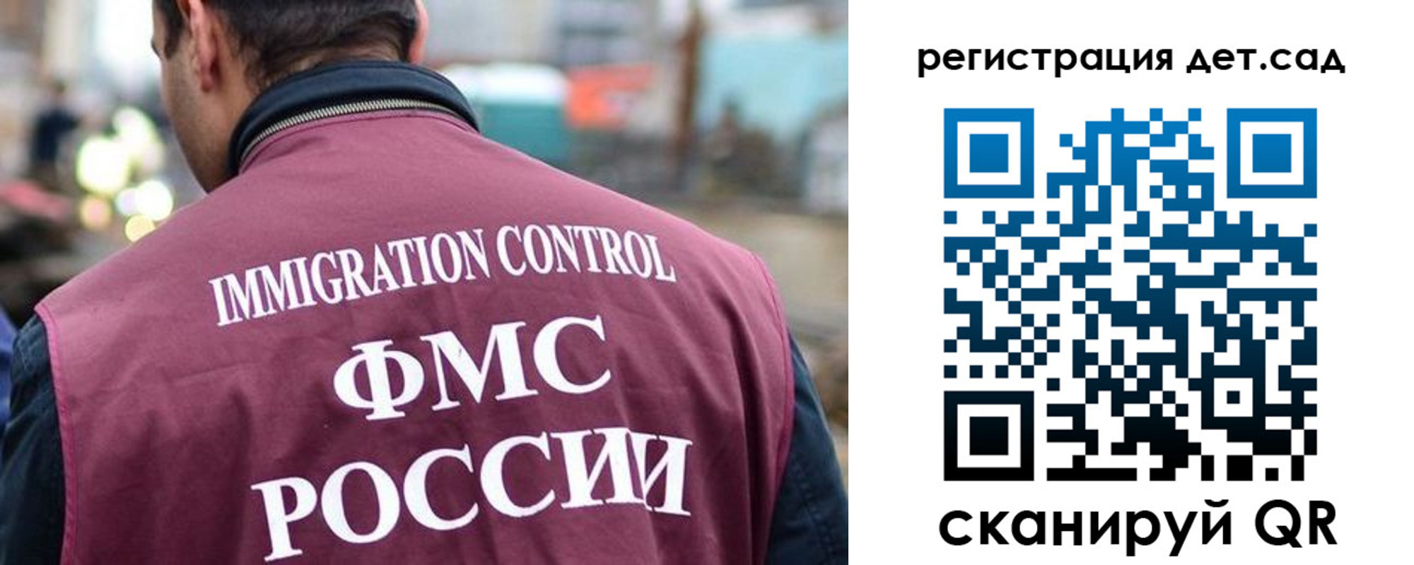 форма 3 в Краснослободске